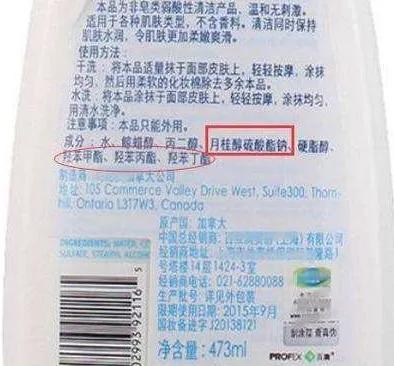 挑选洗发水的千层套路，怎样选看这篇就够了！（建议收藏）