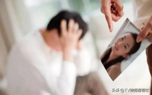 因婚外情离婚，可以追究“出轨”一方的责任吗？又该如何维护自己的权益呢？