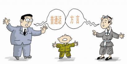 暗访之信息采集1