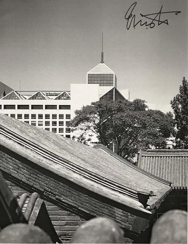 贝聿铭谈中国银行总部大厦设计：我们不需要屋顶，而需要花园