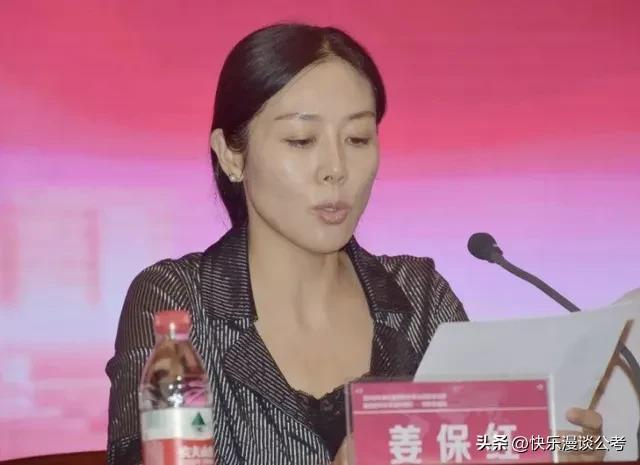 45岁副厅级美女为升官搞权色交易，与40多名官员有染，恬不知耻！