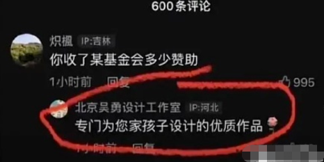 不堪入目，杭州女大学生地铁“奴性”事件遭疯传，网友：震碎三观