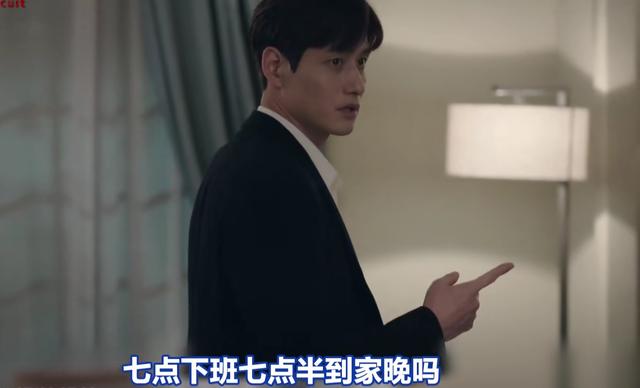 豆瓣评分8.3：一位韩国女人的绝境，比《绝望主妇》还绝望