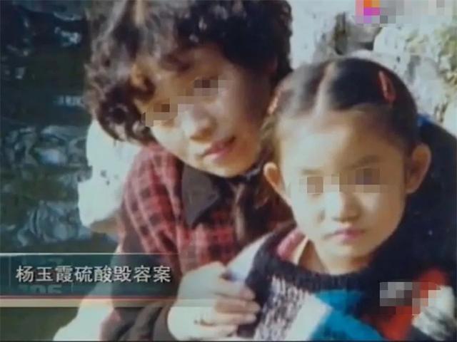 婚外情：26年前，28岁女教师向情夫索婚被拒，竟将毒手伸向其妻女