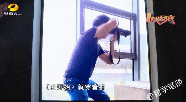 湖南20岁女生拍不穿衣写真：男性朋友鼓励，事后摄影师不给底片