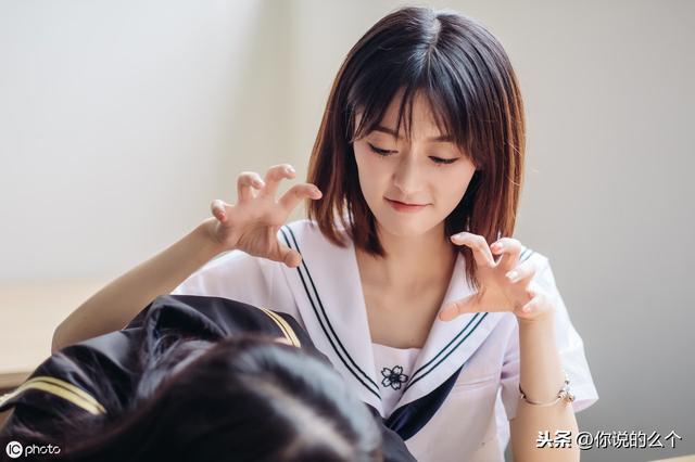 天秤座女生的性格