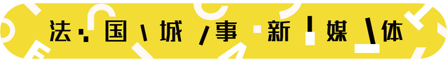 「争议」法国女性捍卫裸胸：想露就露，无需理由