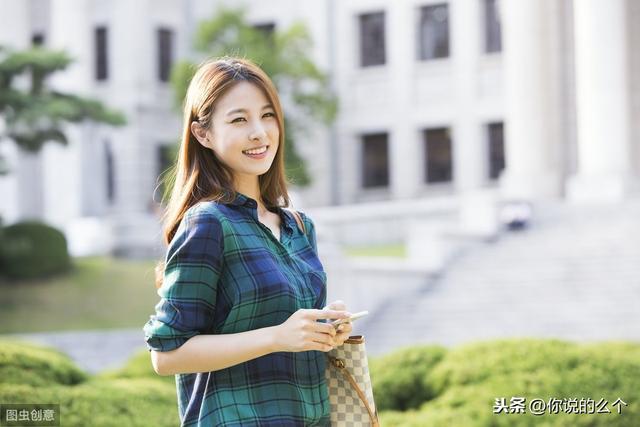天秤座女生的性格