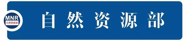 一张地图这样诞生