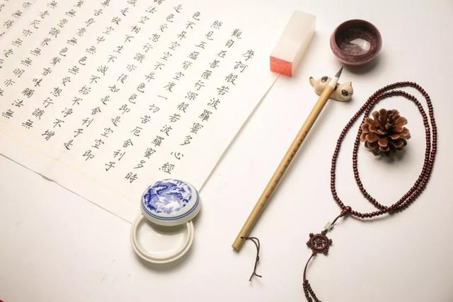 匚、彳、疒、宀:偏旁部首所表示的意义