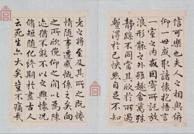 相距600年的两位皇帝临写《兰亭序》，你觉得谁的更好？