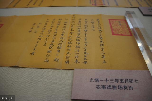 红笔书写名字不好！用红笔书写名字原来有这些说法！