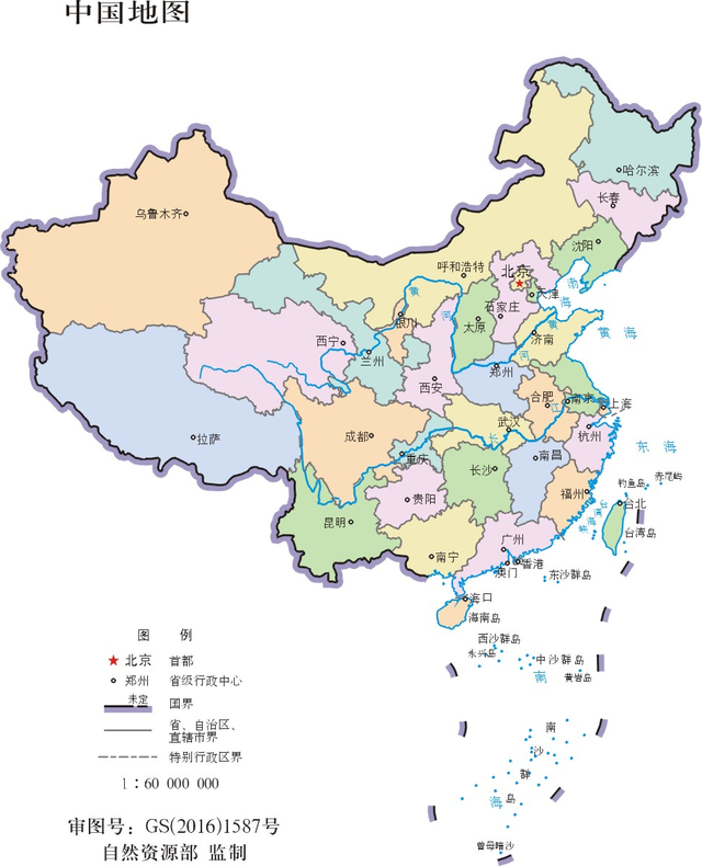 一张地图这样诞生