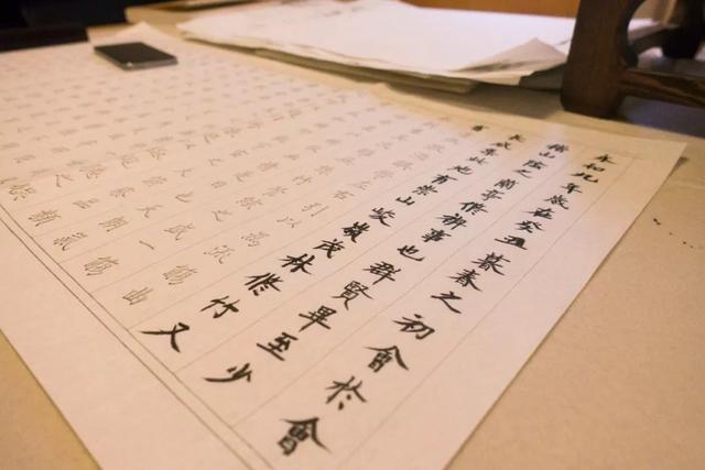 匚、彳、疒、宀:偏旁部首所表示的意义