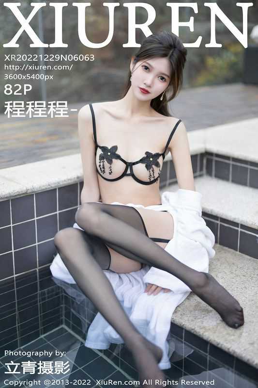 闭月绝-【2024年5月更新】