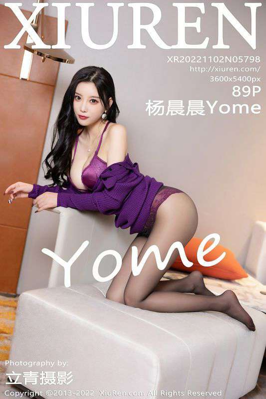 长腿女友的诱惑-【2024年5月更新】