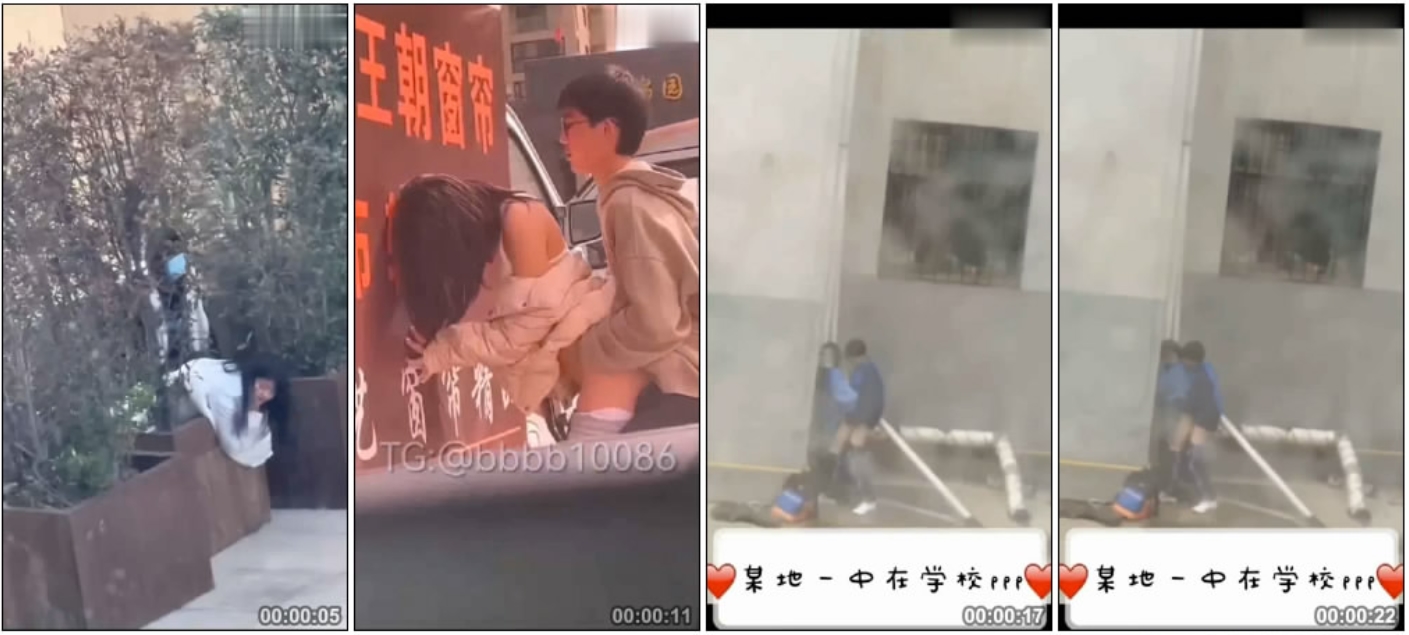 大瓜❤️温州[永豪锦园]永兴中学学生小区门口打炮事件 学生野战被偷拍