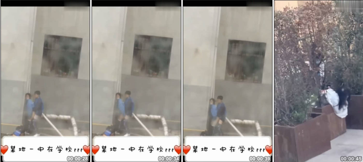 大瓜❤️温州[永豪锦园]永兴中学学生小区门口打炮事件 学生野战被偷拍