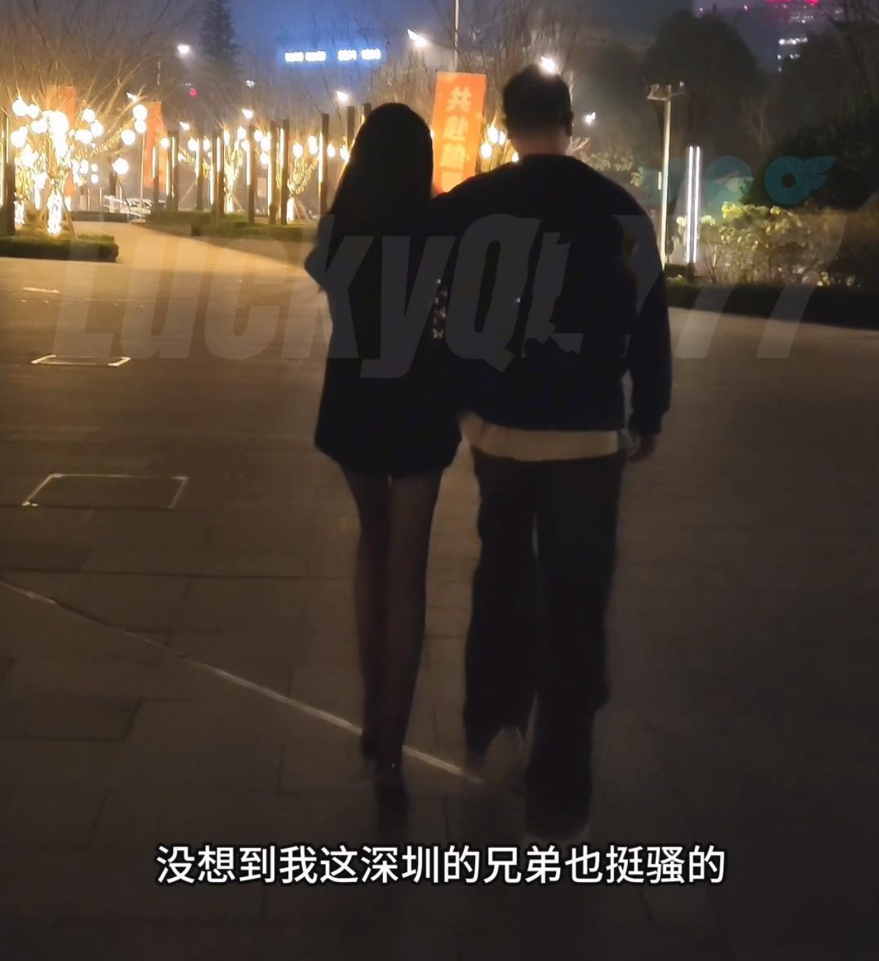 深圳朋友未知是我妻子 尽情玩弄黑丝长腿蜜穴 互舔美味淫器