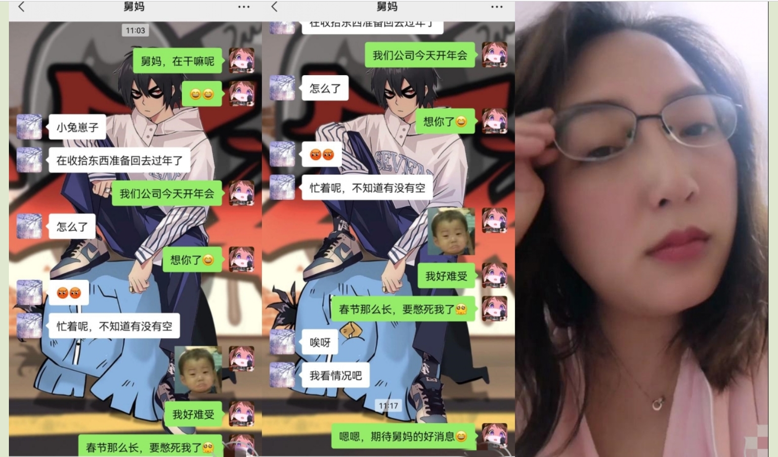 记录与丰满肥臀是英语老师的舅妈偸情日子，寄宿补习日久生情