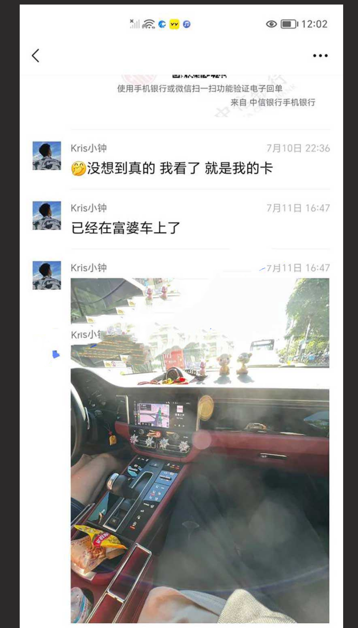 广东省河源 「胡玉梅」 富婆姐姐爱上我 陪富婆姐姐一晚一万块 性爱视频意外流出