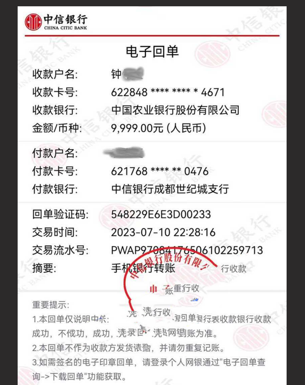 广东省河源 「胡玉梅」 富婆姐姐爱上我 陪富婆姐姐一晚一万块 性爱视频意外流出