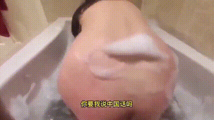 媚黑人妻 你这个黑鬼 黑吊 啊啊我要被你操死了 黑祖宗爱听中国话爱操中国逼 大姐中英文叫床