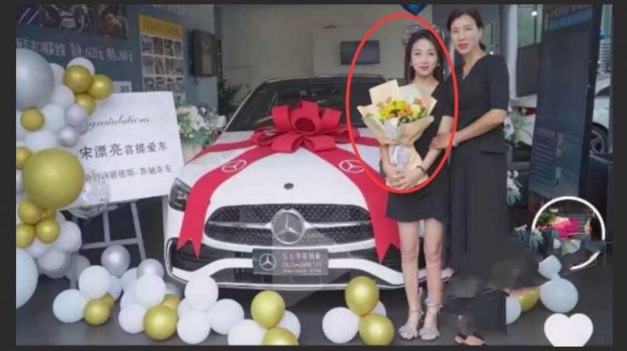 乐山移动高磊出轨女下属宋美琴 聊天记录不堪入目 “我不骚都要被强奸 更别说骚”