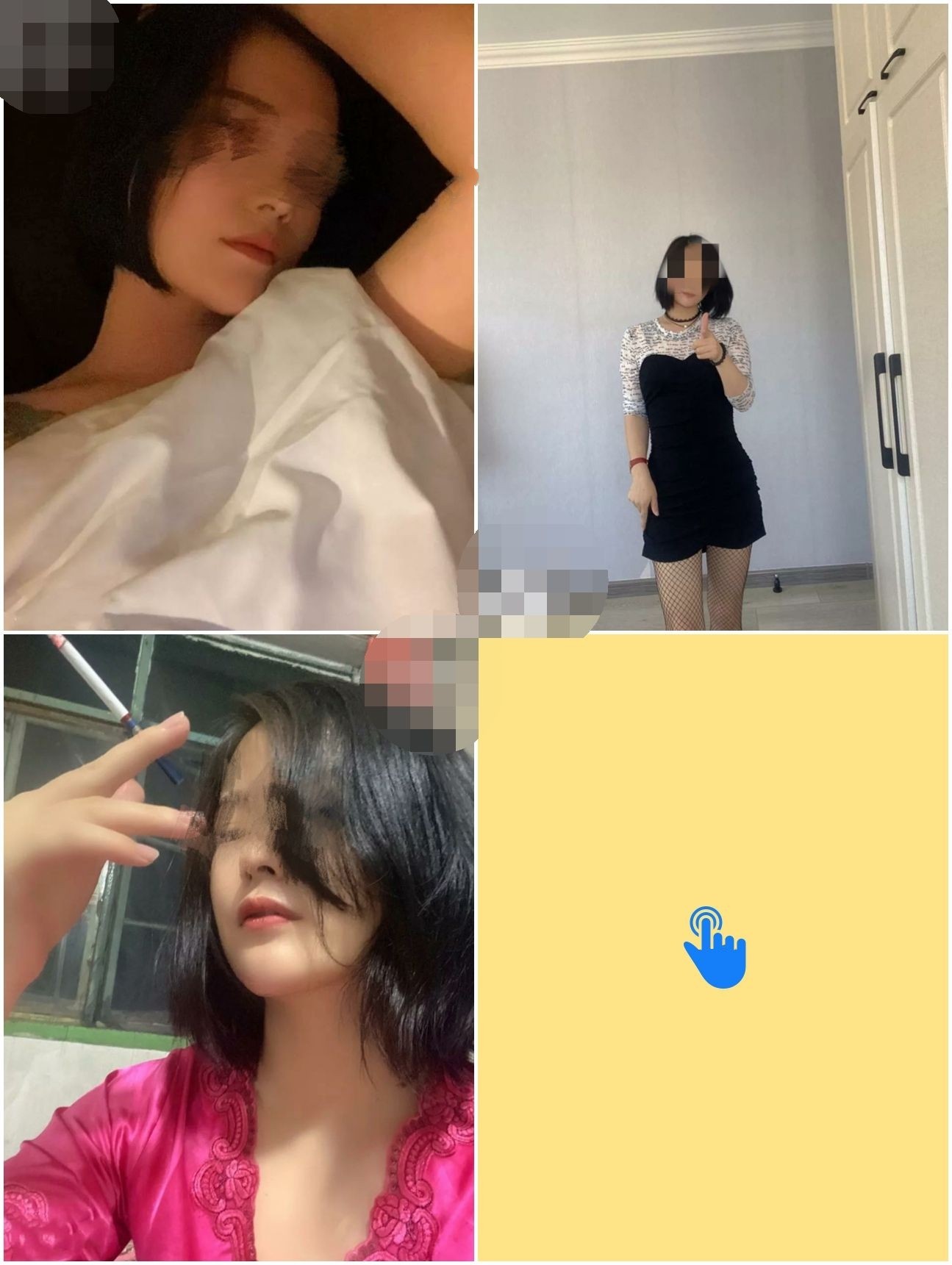 乱L 灌醉高冷高颜值嫂子，好好玩弄超骚反差婊，附生活照，拍了多视频非常刺激