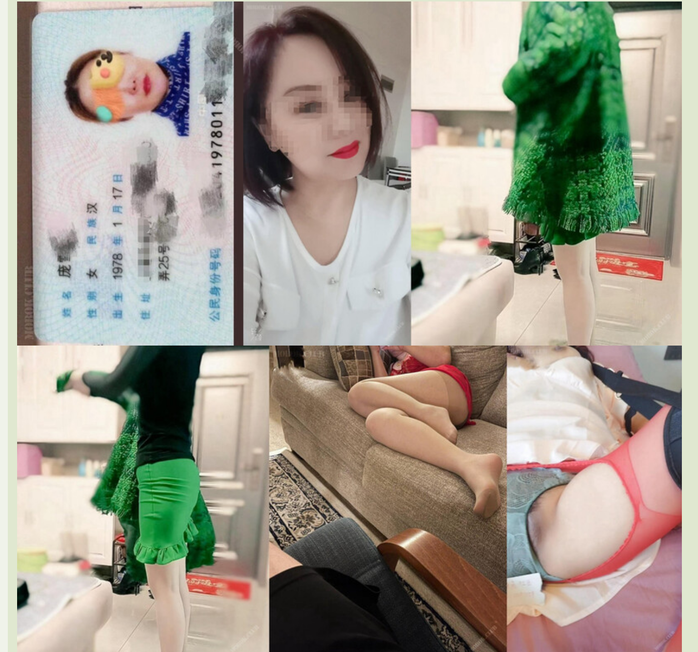 《母子乱伦》小伙下药强操保养的非常精致的老妈❤️虽然40多了但是BB还是非常的紧