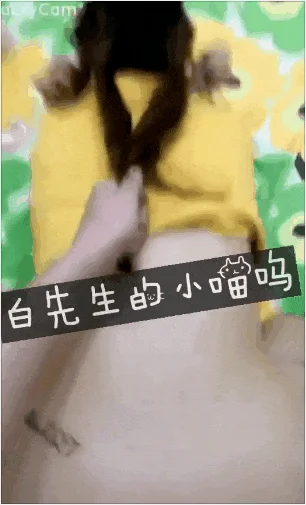 【性爱流出❤️极品啪啪】最新性爱私拍 虐恋SM性N母G女N 虐操爆射流精