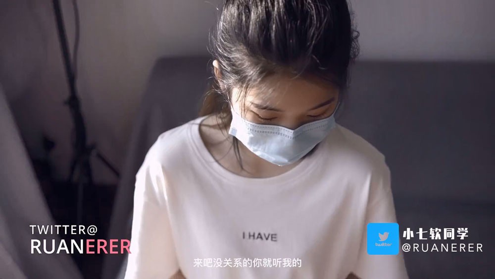 邻家小妹 清纯少女〖小七软同学〗以身低房租 白白嫩嫩的身子充满青春气息 可爱樱桃小内裤又纯又欲
