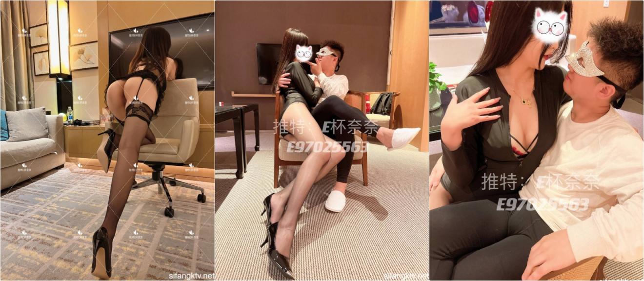 反差白富美女神 外人眼中的女神私下其实是爸爸的骚母狗 做爸爸的肉便器 魔鬼身材顶级美腿