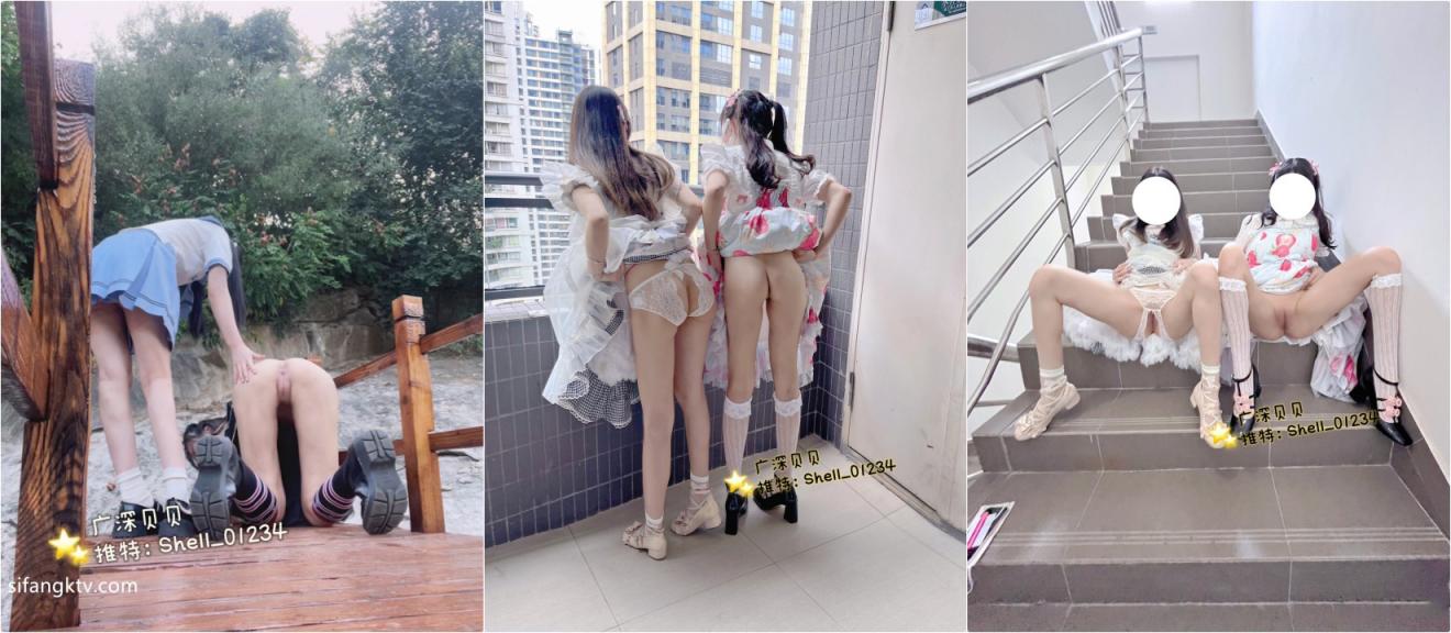 反差小母狗萝莉⚡户外露出私拍，带闺蜜一起服务金主爸爸，长得越乖 玩的越嗨 小巧的身材被捅穿了