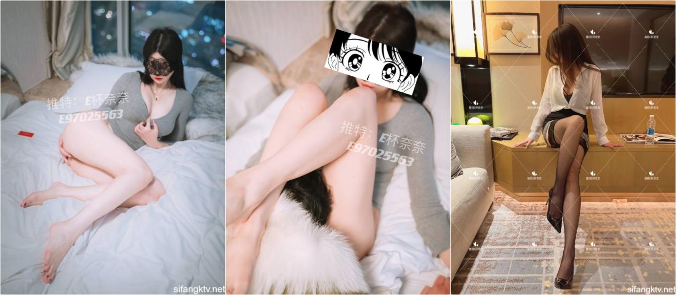 反差白富美女神 外人眼中的女神私下其实是爸爸的骚母狗 做爸爸的肉便器 魔鬼身材顶级美腿